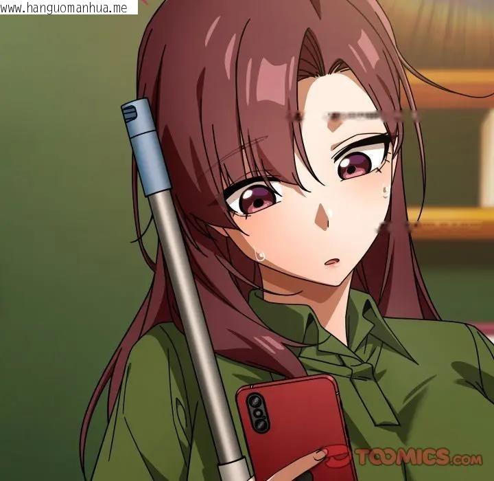 韩国漫画调教开关：第二季韩漫_调教开关：第二季-第29话在线免费阅读-韩国漫画-第156张图片