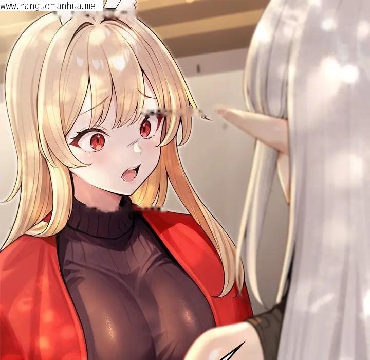 韩国漫画异世界骑士团长韩漫_异世界骑士团长-第60话在线免费阅读-韩国漫画-第25张图片