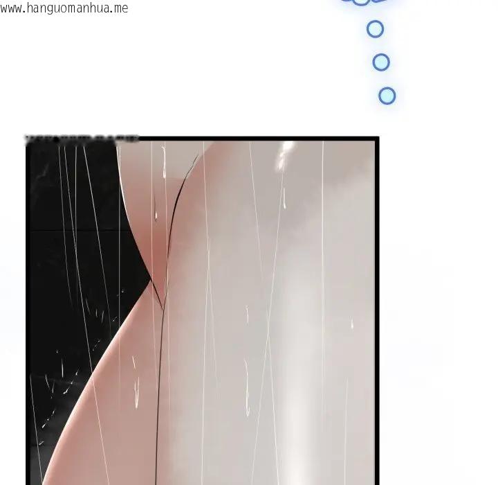 韩国漫画与初恋的意外同居韩漫_与初恋的意外同居-第58话在线免费阅读-韩国漫画-第108张图片