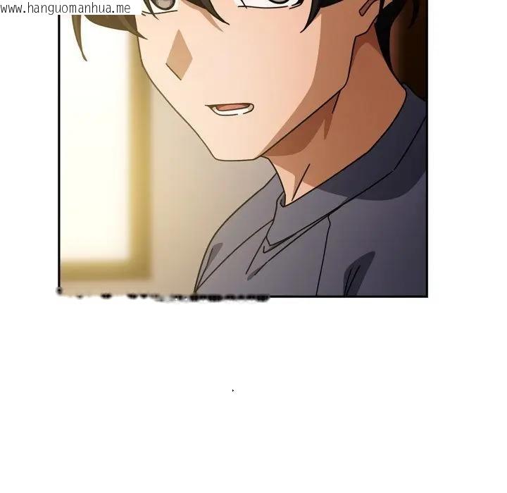 韩国漫画调教开关：第二季韩漫_调教开关：第二季-第29话在线免费阅读-韩国漫画-第107张图片