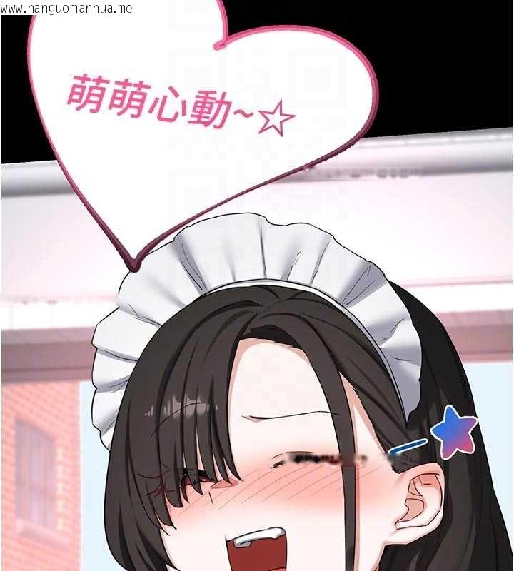 韩国漫画熟女交换计划韩漫_熟女交换计划-第62话-品尝处女的滋味!!在线免费阅读-韩国漫画-第83张图片