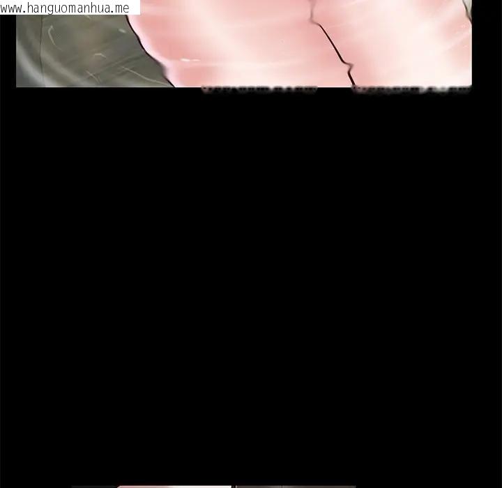 韩国漫画我的初体验韩漫_我的初体验-第2话在线免费阅读-韩国漫画-第69张图片