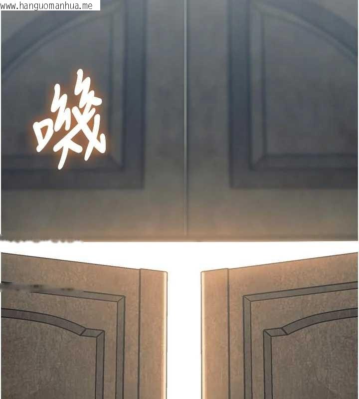 韩国漫画特色新视界韩漫_特色新视界-第31话-左拥右抱的密室逃脱在线免费阅读-韩国漫画-第2张图片