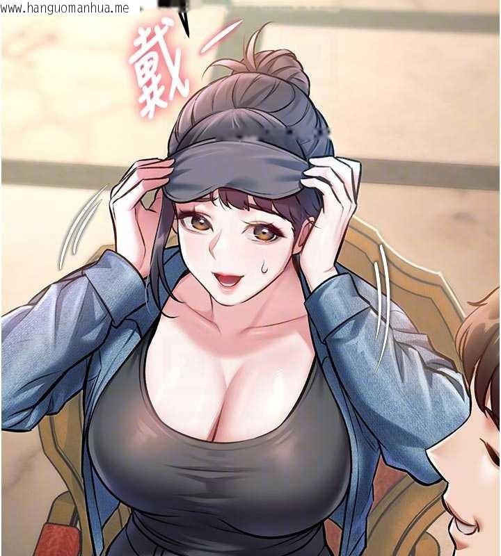 韩国漫画特色新视界韩漫_特色新视界-第31话-左拥右抱的密室逃脱在线免费阅读-韩国漫画-第95张图片