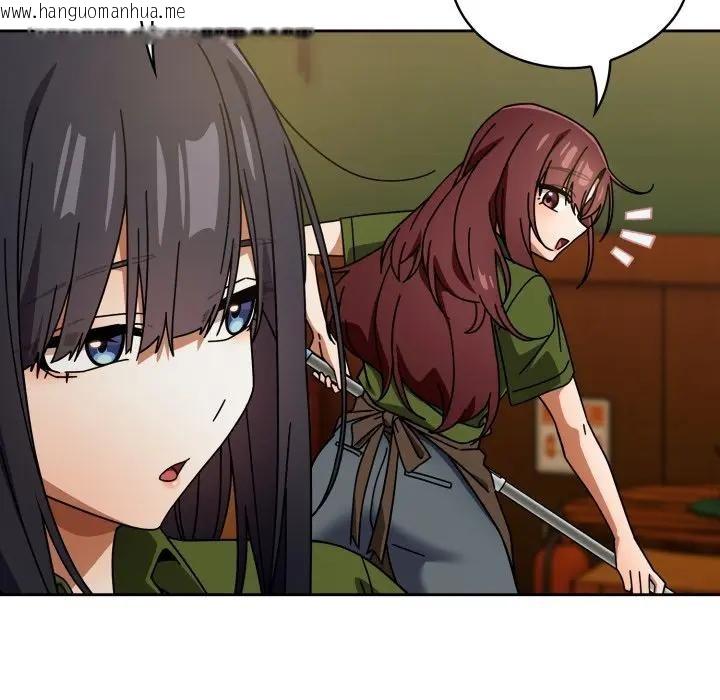 韩国漫画调教开关：第二季韩漫_调教开关：第二季-第29话在线免费阅读-韩国漫画-第126张图片