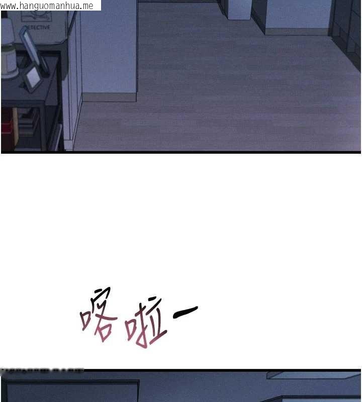 韩国漫画堕落物语2韩漫_堕落物语2-第51话-注定淫乱的生活在线免费阅读-韩国漫画-第94张图片