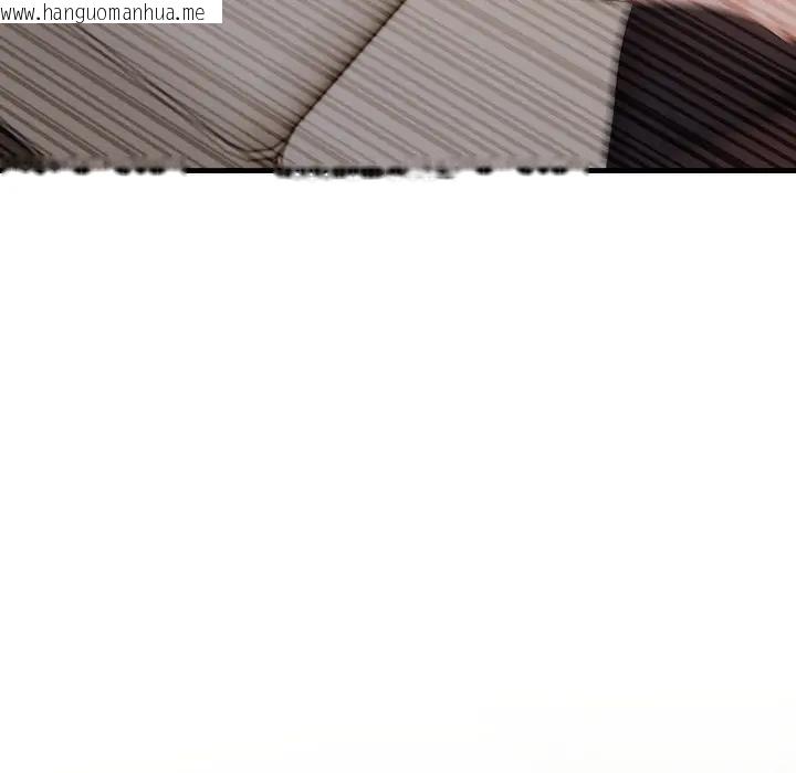 韩国漫画社区人妻的陷阱韩漫_社区人妻的陷阱-第15话在线免费阅读-韩国漫画-第108张图片