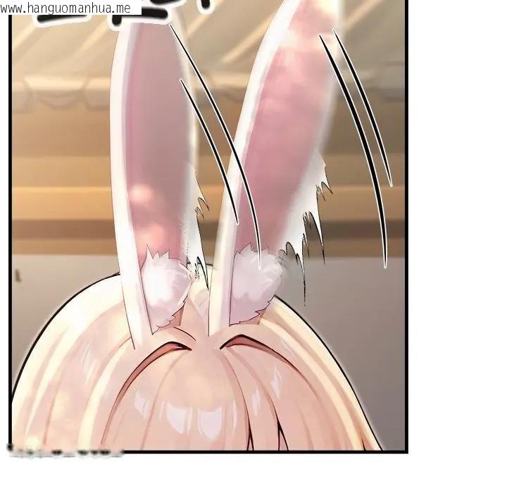 韩国漫画异世界骑士团长韩漫_异世界骑士团长-第60话在线免费阅读-韩国漫画-第23张图片