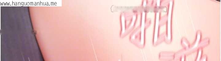 韩国漫画诅咒性转物语韩漫_诅咒性转物语-第20话-红遍整栋楼的变态女在线免费阅读-韩国漫画-第165张图片