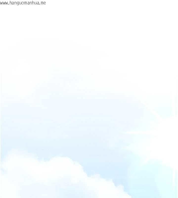 韩国漫画等价交换人生韩漫_等价交换人生-第54话-来生…别再见了…在线免费阅读-韩国漫画-第141张图片