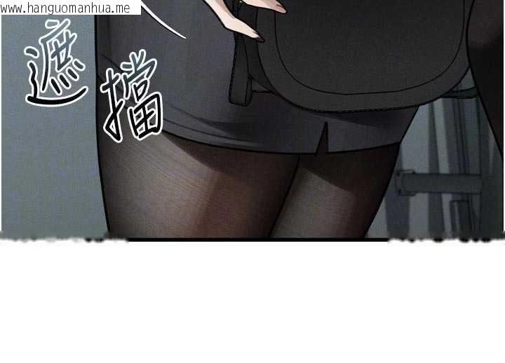 韩国漫画堕落物语2韩漫_堕落物语2-第51话-注定淫乱的生活在线免费阅读-韩国漫画-第132张图片