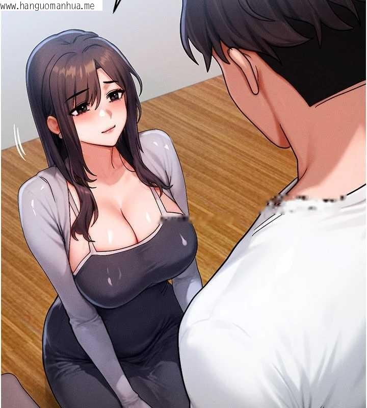 韩国漫画等价交换人生韩漫_等价交换人生-第54话-来生…别再见了…在线免费阅读-韩国漫画-第160张图片