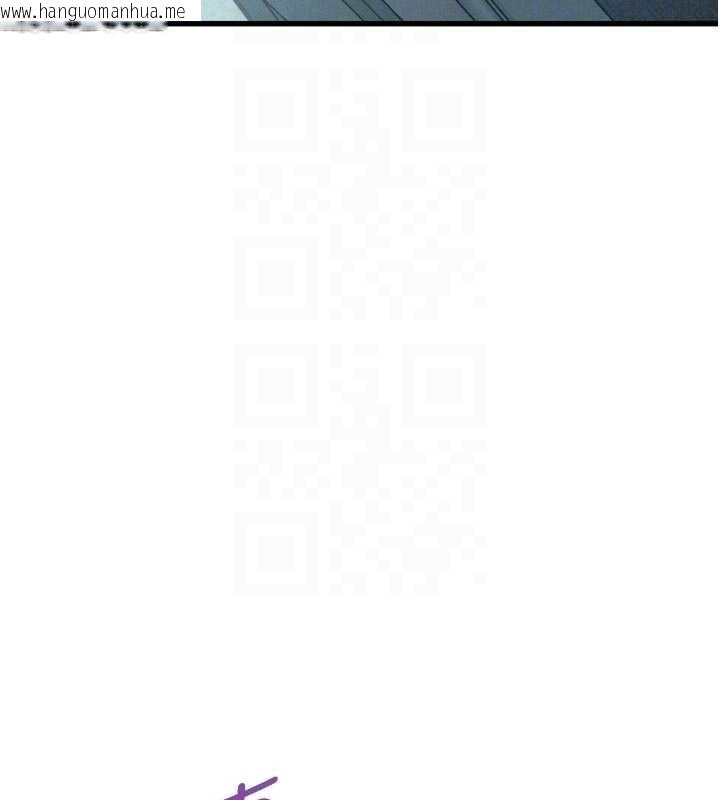 韩国漫画堕落物语2韩漫_堕落物语2-第51话-注定淫乱的生活在线免费阅读-韩国漫画-第123张图片