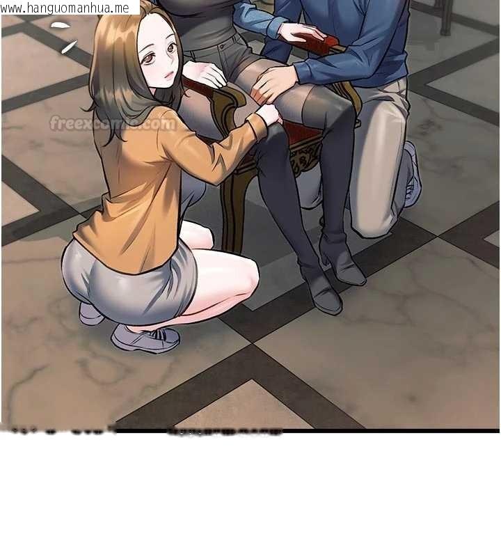 韩国漫画特色新视界韩漫_特色新视界-第31话-左拥右抱的密室逃脱在线免费阅读-韩国漫画-第120张图片