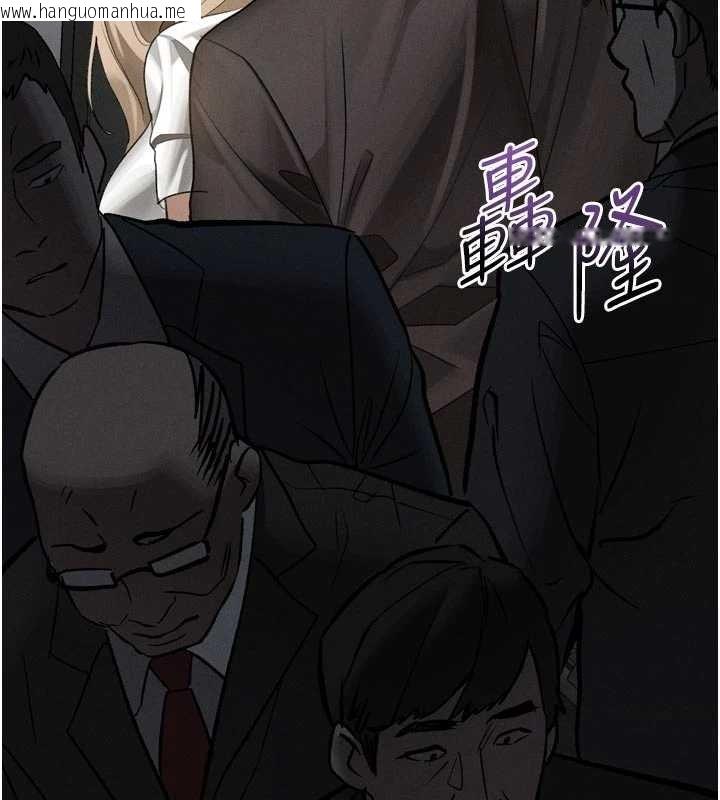韩国漫画堕落物语2韩漫_堕落物语2-第51话-注定淫乱的生活在线免费阅读-韩国漫画-第125张图片