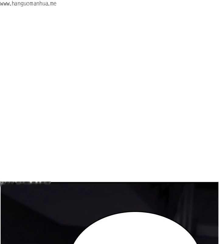 韩国漫画诅咒性转物语韩漫_诅咒性转物语-第20话-红遍整栋楼的变态女在线免费阅读-韩国漫画-第1张图片