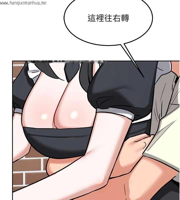 韩国漫画熟女交换计划韩漫_熟女交换计划-第62话-品尝处女的滋味!!在线免费阅读-韩国漫画-第184张图片