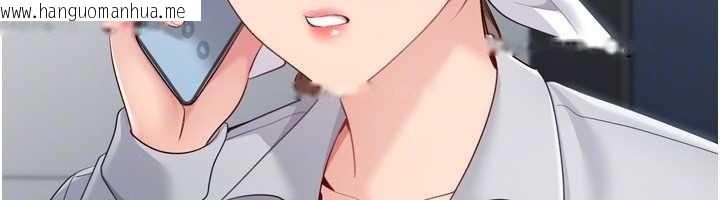 韩国漫画Set-up!排球少女韩漫_Set-up!排球少女-第89话-渴望被扑倒的女人们在线免费阅读-韩国漫画-第113张图片