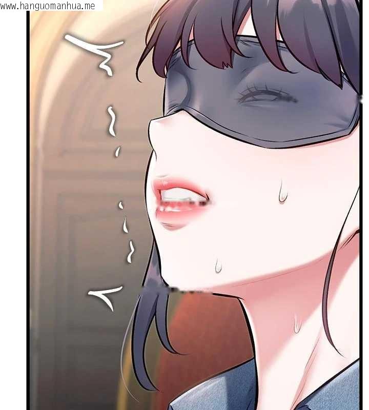 韩国漫画特色新视界韩漫_特色新视界-第31话-左拥右抱的密室逃脱在线免费阅读-韩国漫画-第108张图片