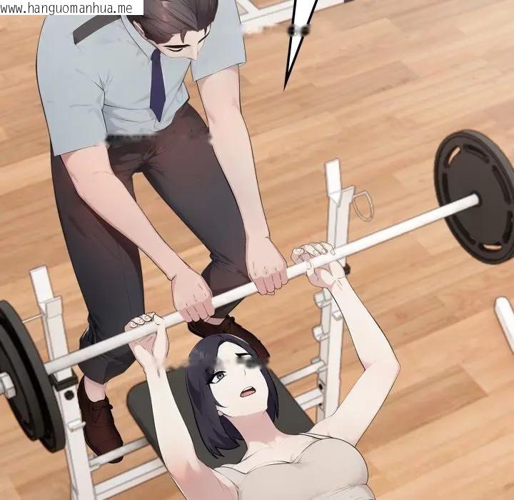 韩国漫画社区人妻的陷阱韩漫_社区人妻的陷阱-第15话在线免费阅读-韩国漫画-第192张图片