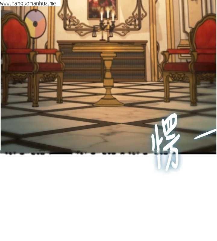 韩国漫画特色新视界韩漫_特色新视界-第31话-左拥右抱的密室逃脱在线免费阅读-韩国漫画-第9张图片