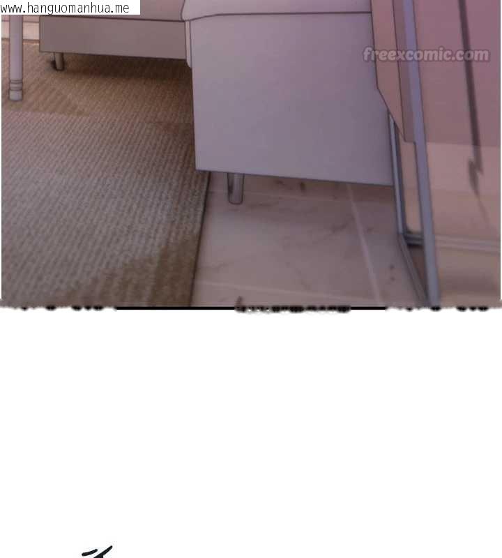 韩国漫画诅咒性转物语韩漫_诅咒性转物语-第20话-红遍整栋楼的变态女在线免费阅读-韩国漫画-第240张图片