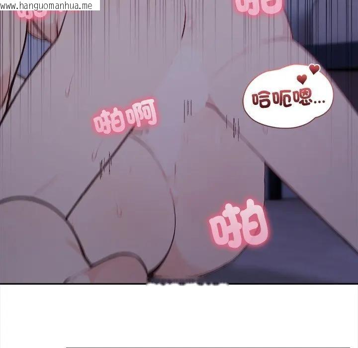 韩国漫画大学女生宿舍的秘密韩漫_大学女生宿舍的秘密-第11话在线免费阅读-韩国漫画-第111张图片