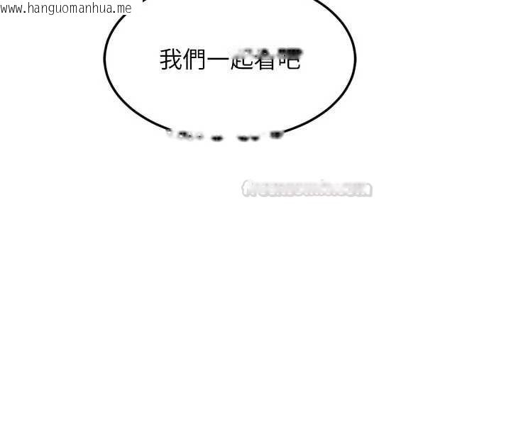 韩国漫画堕落物语2韩漫_堕落物语2-第51话-注定淫乱的生活在线免费阅读-韩国漫画-第180张图片