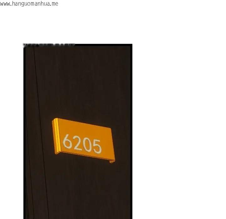 韩国漫画与初恋的意外同居韩漫_与初恋的意外同居-第58话在线免费阅读-韩国漫画-第114张图片