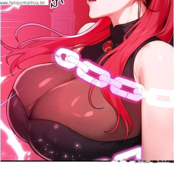 韩国漫画等价交换人生韩漫_等价交换人生-第54话-来生…别再见了…在线免费阅读-韩国漫画-第16张图片