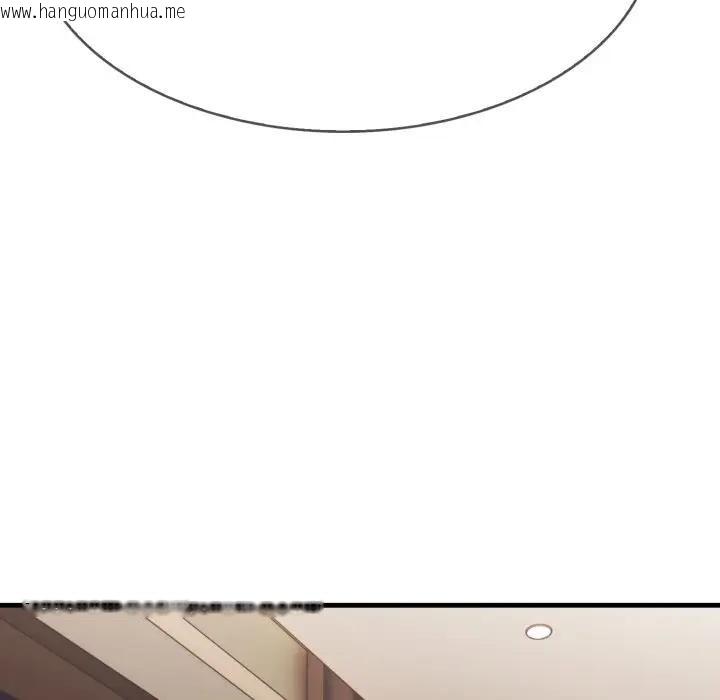 韩国漫画社区人妻的陷阱韩漫_社区人妻的陷阱-第15话在线免费阅读-韩国漫画-第48张图片