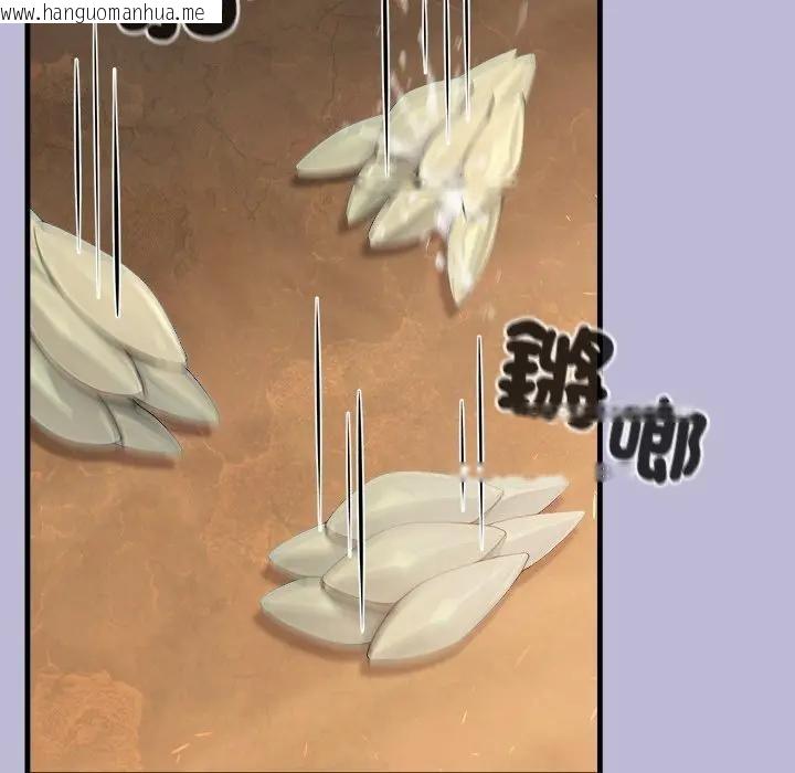 韩国漫画异世界骑士团长韩漫_异世界骑士团长-第60话在线免费阅读-韩国漫画-第87张图片