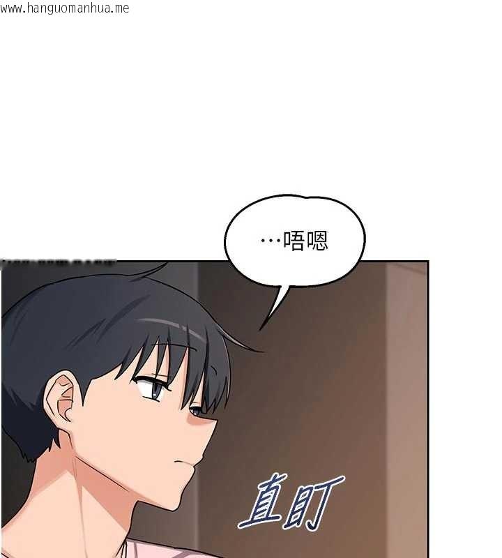 韩国漫画熟女交换计划韩漫_熟女交换计划-第62话-品尝处女的滋味!!在线免费阅读-韩国漫画-第39张图片