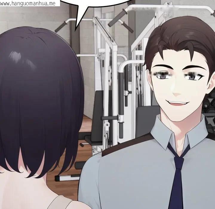 韩国漫画社区人妻的陷阱韩漫_社区人妻的陷阱-第15话在线免费阅读-韩国漫画-第181张图片