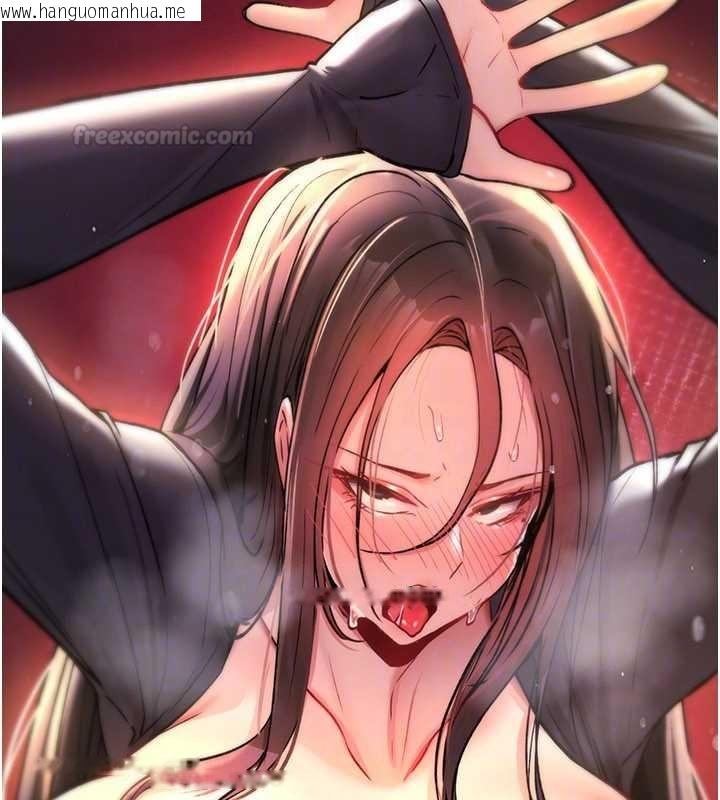 韩国漫画诅咒性转物语韩漫_诅咒性转物语-第20话-红遍整栋楼的变态女在线免费阅读-韩国漫画-第150张图片