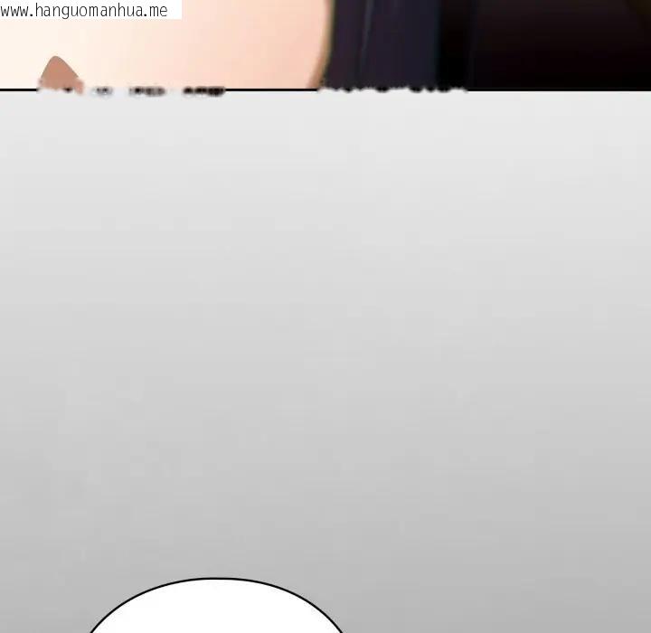 韩国漫画调教开关：第二季韩漫_调教开关：第二季-第29话在线免费阅读-韩国漫画-第47张图片