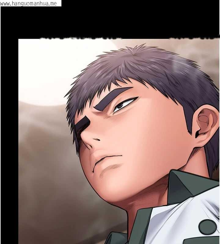 韩国漫画守护妳韩漫_守护妳-第24话-姐姐比较有料喔在线免费阅读-韩国漫画-第92张图片