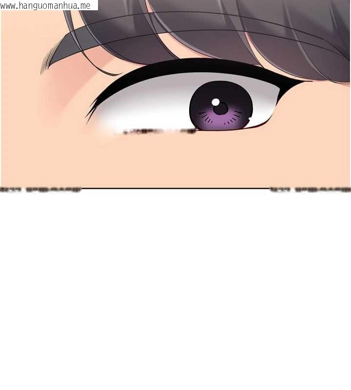 韩国漫画Set-up!排球少女韩漫_Set-up!排球少女-第89话-渴望被扑倒的女人们在线免费阅读-韩国漫画-第3张图片