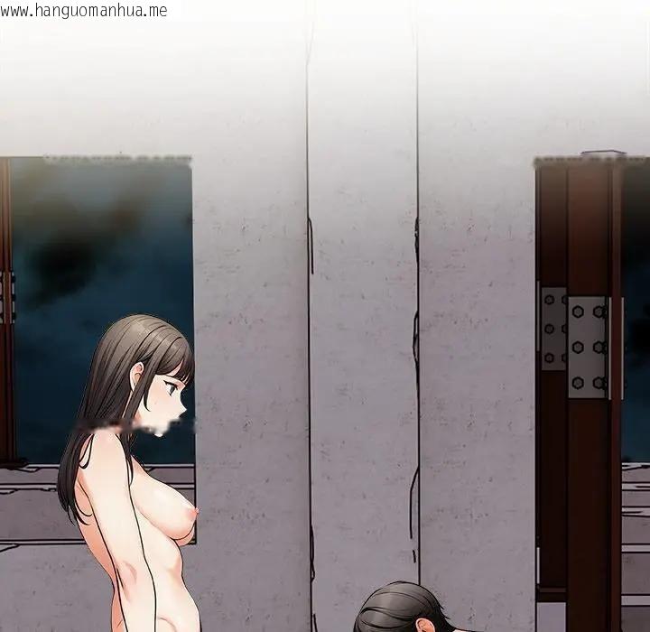 韩国漫画危情十令/任务韩漫_危情十令/任务-第16话在线免费阅读-韩国漫画-第70张图片