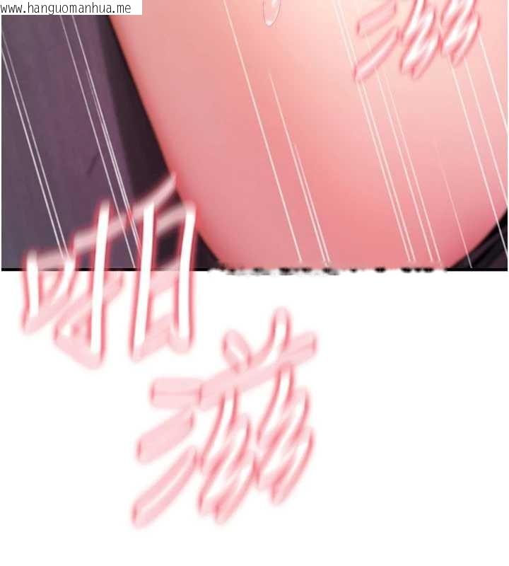 韩国漫画诅咒性转物语韩漫_诅咒性转物语-第20话-红遍整栋楼的变态女在线免费阅读-韩国漫画-第166张图片