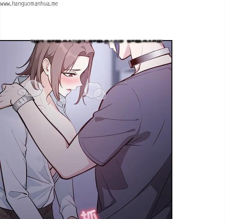 韩国漫画大学女生宿舍的秘密韩漫_大学女生宿舍的秘密-第11话在线免费阅读-韩国漫画-第73张图片