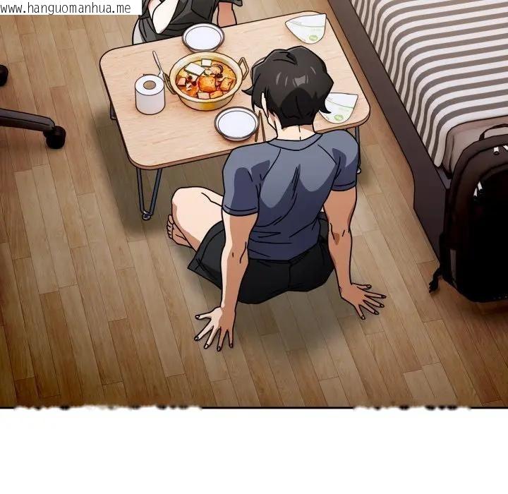 韩国漫画调教开关：第二季韩漫_调教开关：第二季-第29话在线免费阅读-韩国漫画-第7张图片