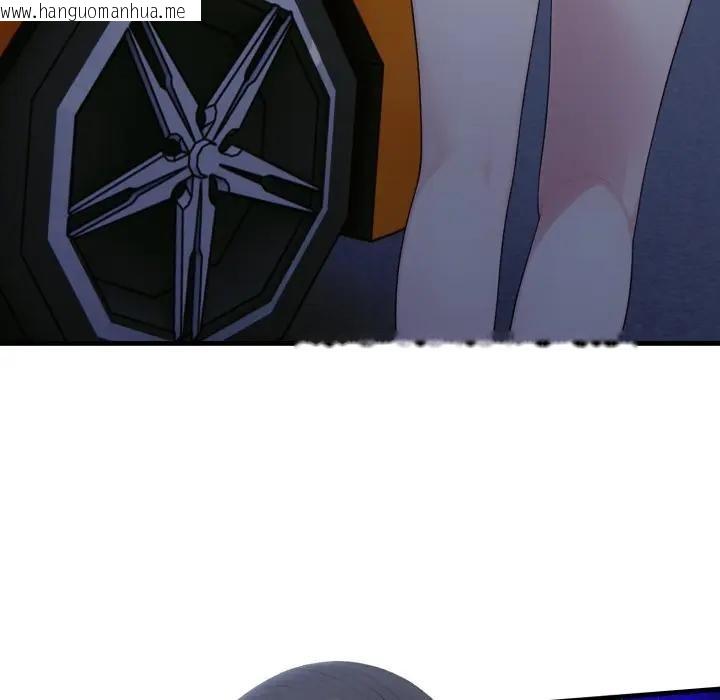 韩国漫画社区人妻的陷阱韩漫_社区人妻的陷阱-第15话在线免费阅读-韩国漫画-第10张图片