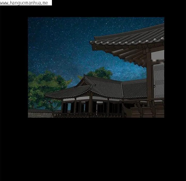 韩国漫画我的初体验韩漫_我的初体验-第3话在线免费阅读-韩国漫画-第9张图片