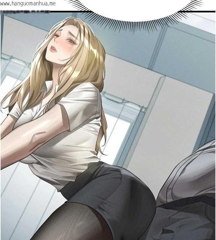 韩国漫画堕落物语2韩漫_堕落物语2-第51话-注定淫乱的生活在线免费阅读-韩国漫画-第174张图片