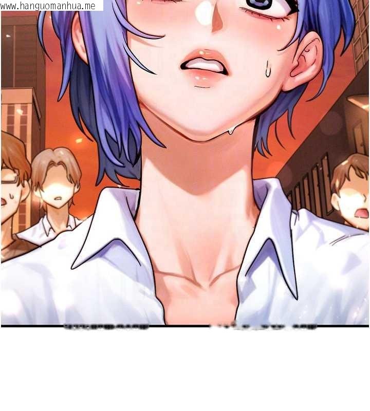 韩国漫画等价交换人生韩漫_等价交换人生-第54话-来生…别再见了…在线免费阅读-韩国漫画-第107张图片