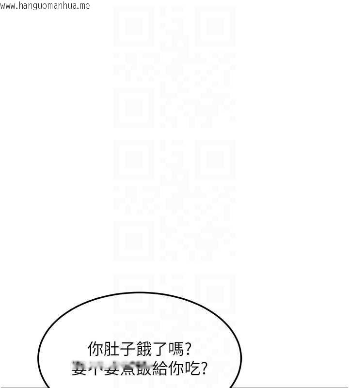 韩国漫画熟女交换计划韩漫_熟女交换计划-第62话-品尝处女的滋味!!在线免费阅读-韩国漫画-第113张图片