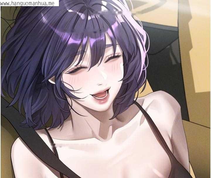 韩国漫画堕落物语2韩漫_堕落物语2-第51话-注定淫乱的生活在线免费阅读-韩国漫画-第69张图片