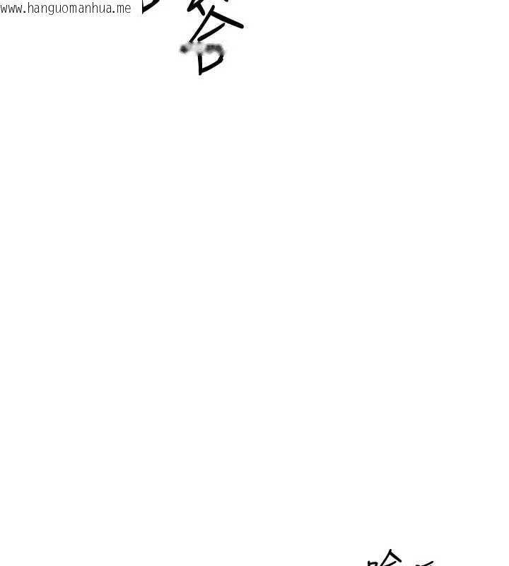 韩国漫画Set-up!排球少女韩漫_Set-up!排球少女-第89话-渴望被扑倒的女人们在线免费阅读-韩国漫画-第31张图片