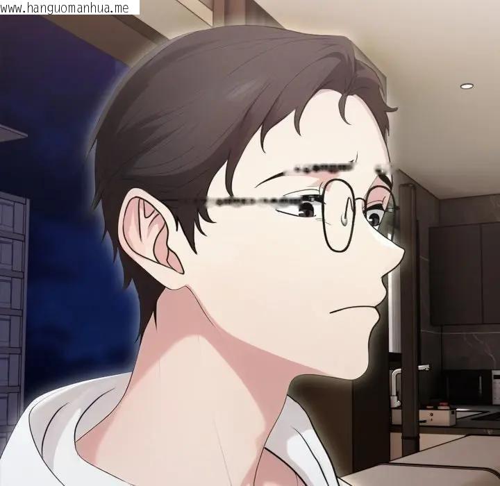 韩国漫画社区人妻的陷阱韩漫_社区人妻的陷阱-第15话在线免费阅读-韩国漫画-第49张图片